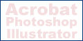 adobe(�A�h�r)�I�����C���V���b�v�A�������E�����ς���͂�����