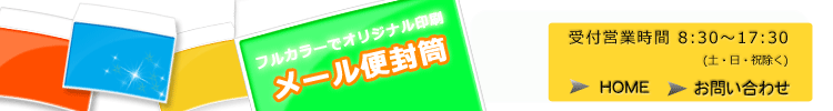 �S�ʃt���J���[����\�ȃ��[���֌�������